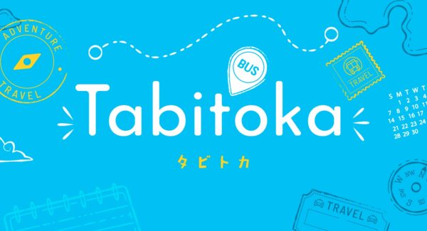 ［Tabitoka］メインイメージ